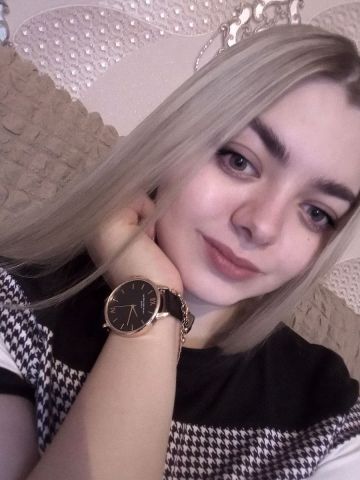 Майя